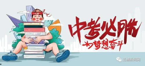 春风新车型爆料最新消息,引领未来出行潮流
